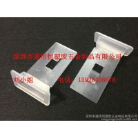 工廠現貨塑料展示掛鉤白色分體掛鉤彩盒排扣連接器掛鉤