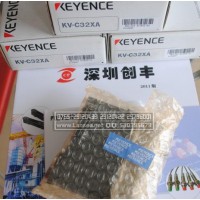 現(xiàn)貨基恩士可編程控制器32點(diǎn) 連接器KV-C32XA