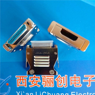 驪創(chuàng)矩形連接器 J30JA-15TK-2000MM 