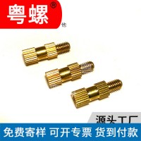 黃銅連接器肇慶雙頭內外牙直紋滾花廠家 粵螺電子通訊五金配件絲桿單頭隔離柱
