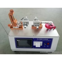 連接器插拔壽命測試儀廠家銷售 觸摸屏插拔力測試儀 端子連接器USB臥式插拔機試驗機