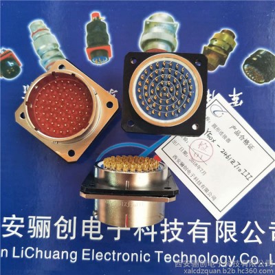 驪創圓形連接器Y50EX-0803IIZJ10L插