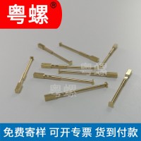 江門生產四方銅插頭光纖銅零配件 醫療電木板銅件廠家 電源連接器方形銅插針