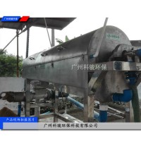 **醫療塑料連接器沖洗污水過濾設備