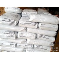 尼龍 PA66塑膠原料惠州南亞  6210G3斷電 器連接器