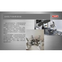 自動組裝機 深隆ST-ZZ124連接器自動組裝機 電子行業自動組裝機設備改造技術 全自動組裝機編程 山東組裝機價格