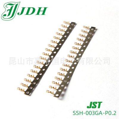 【SH系列】JST連接器SSH-003T-P0.2