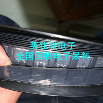 貼片電子料回收 現(xiàn)金高價(jià)收購(gòu)連接器