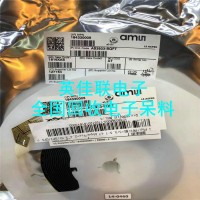 集成電路長期大量收購 回收FPC連接器 回收場效應(yīng)管