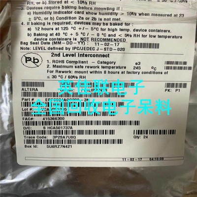 專業(yè)從事回收語音IC 誠信高價(jià)收購?fù)?/> <b>專業(yè)從事回收語音IC 誠信高價(jià)收購?fù)?/b>  <span>￥1132.00/個(gè)</span>  </a>       </dl>
    </div>
  </div>
  <div   id=