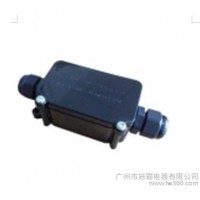 施霸防水接線盒+端子 防水連接器廠家