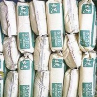 V-0阻燃 注塑級 無溴 LCD應用 電池盒PC日本出光 RY2200/ 電氣電子應用領域 連接器工程塑膠原料批發