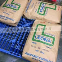 日本旭化成PA66 1300S 高流動PA66 耐磨 電子連接器適用