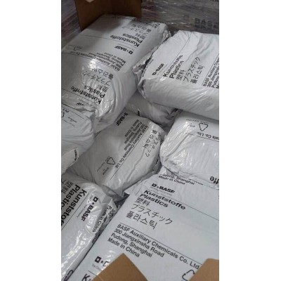 上海經銷PBT 德國巴斯夫Ultradur B 