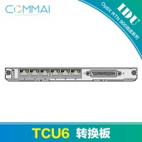 【華為SL91TCU6】6路E1連接器轉換板