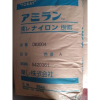 PA66 日本東麗 CM3004/無鹵防火 阻燃尼龍/連接器專用/流動性好