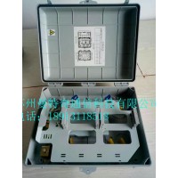 專業生產32芯分落 48芯分纖箱 防水塑料接線盒 定制光纖連接器