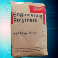 耐低溫塑膠原料 PA66 美國杜邦 70GB40HSL  連接器 電子電器產品 韌性好 沖擊性能好 耐低溫