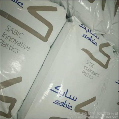 30%玻纖基礎(chǔ)創(chuàng)新塑料 PBT 塑膠原料 