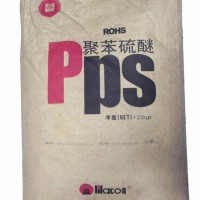 **  PPS四川得陽   hGR40  機械強度好,照明裝置,電氣元件,連接器   聚苯硫醚 PPS  聚苯硫醚