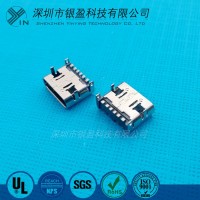 **USB3.1母座 Type C 6P板上母座簡易版SMD連接器 一體式 支持PD快充Type-C母座