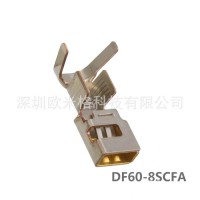 HRS廣瀨DF60-8SCFA矩形連接器端子電源到板Hirose一級代理