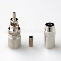 西門子純銅2兆頭2M頭L9-2-2頭SYV75-2-2射頻線視頻線 電纜連接器