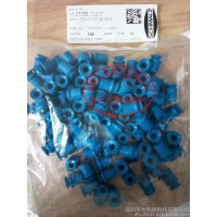 SCHMALZ 施邁茨 FSGA  真空吸盤 FGA