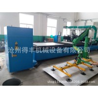 真空吸吊機 真空吸盤吊具 真空吸盤 激光切割機真空上料吸盤吊具