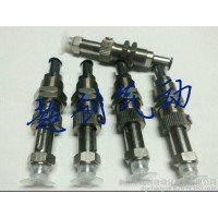 吸鋰電池極片專用真空吸盤