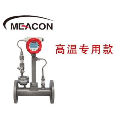 湖南渦街流量計(jì) 如皋電磁流量計(jì) 管