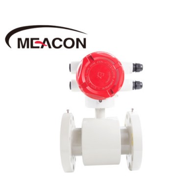 永嘉電磁流量計 鶴崗電磁流量計 楊