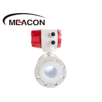 萍鄉電磁流量計 大同電磁流量計 電