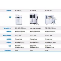 3D打印機微型金屬3D打印機、大型金屬3D打印機