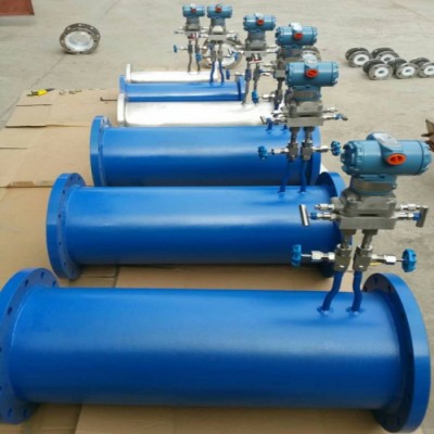 錐管流量計 智能v錐流量計 錐型流量