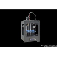 3d打印機高精度塑料3d打印機工業級3d打印機深圳**3d打印機全新高科技3d打印機彩色3d打印機全彩3d打印機深圳
