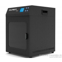 打印機 3D，小型3D打印機,教育體驗3D打印機,桌面打印機