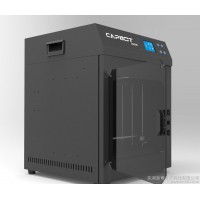 新型桌面3D打印機，3D打印機生產，3D打印機價格，3D打印