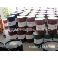 長城 長城氣缸油  汽缸油  壓縮機汽缸油  復式汽缸油 長城壓縮機汽缸油