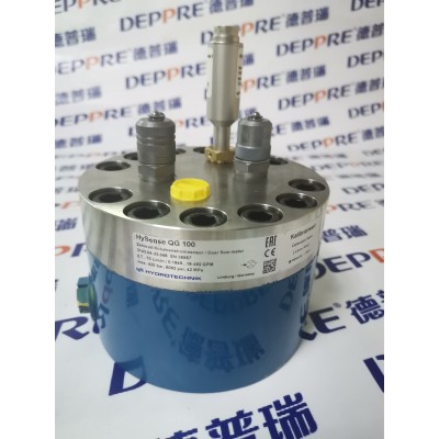 Hydrotechnik海德泰尼克HySenseQG系