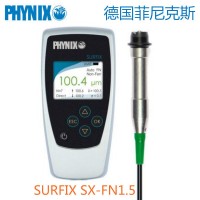 德國菲尼克斯SURFIX SX-FN1.5涂層測厚儀