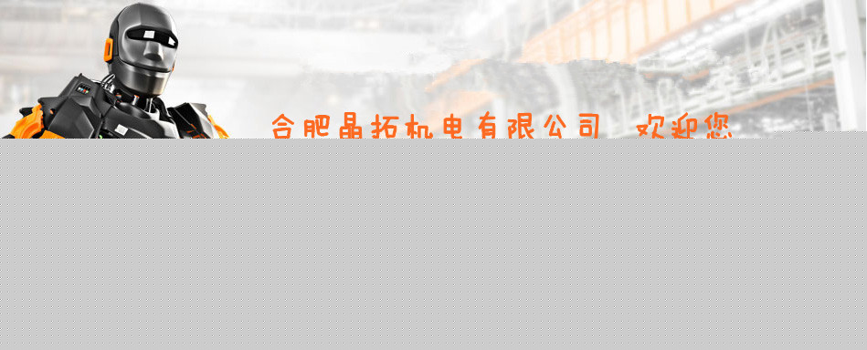 TopNews_u-remote_CN_副本