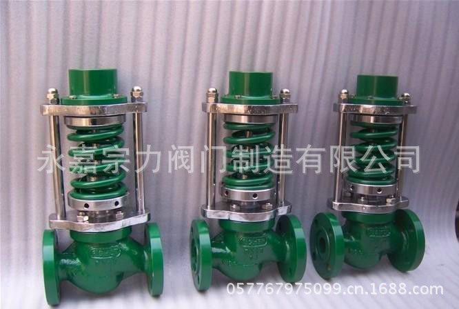 ZZYP自立式壓力調節閥