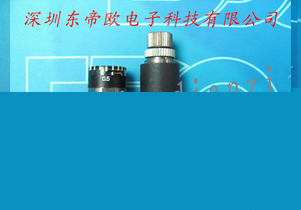 YAMAHA電磁閥接頭