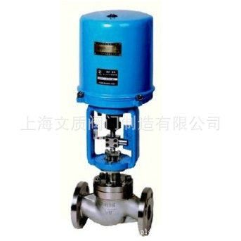 ZDLP電子式單座調節閥