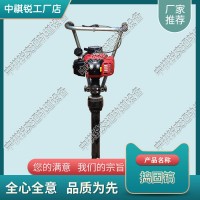 貴州SND-23手持內燃沖擊搗固鎬_內燃手提搗固鎬_交通軌道設備|2021新價格