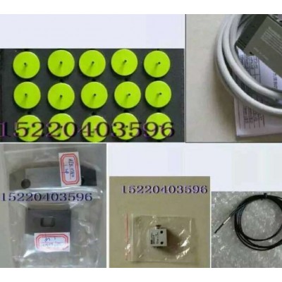 CP6切刀，CP642切刀，CP6切刀152204