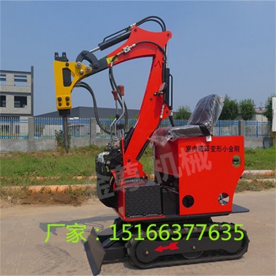 市政溝槽管道履帶挖掘機 隧道工程柴