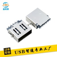 反沉USB3.0 AF 90度母座 4腳沉板H1.36 斜口 耐高溫藍色usb連接器