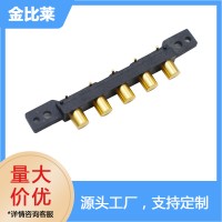 東莞優質pogopin連接器廠家 折彎彈簧頂針連接器 磁吸式探針針座